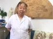 長山園（チョウサンエン） 6
